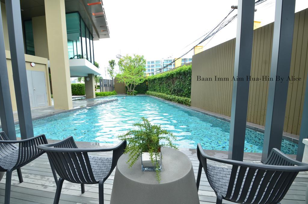 Апартаменти Baan Imm Aim Huahin By Alice Екстер'єр фото